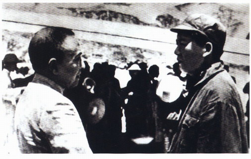 毛澤東與黃炎培談周期率