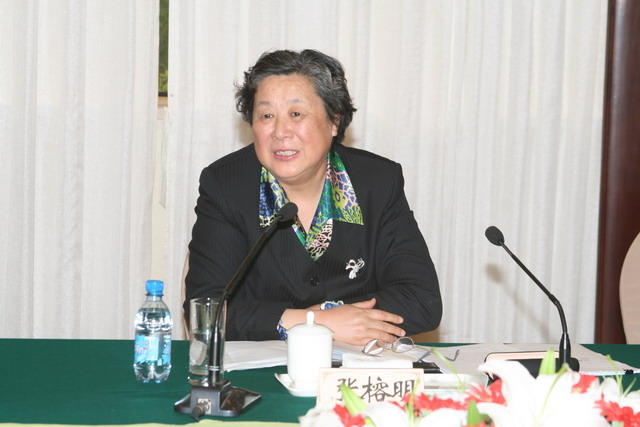 張榕明來浙就加強民建自身建設工作進行調研